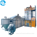 High Quality EPS Machine plant for box